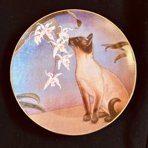 Danbury Mint Decorative Plate “Nose in Bloom” Limited Edition mint condition